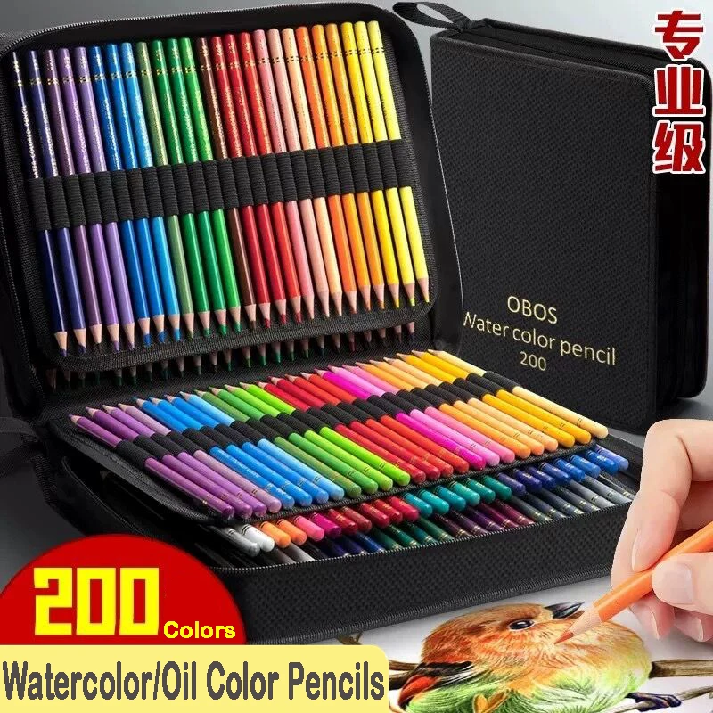 aquarela oleo lapis de cor com case chumbo desenho conjunto material escolar de arte papelaria 48 cores 72 cores 120 cores 150 cores 200 cores profissional 01