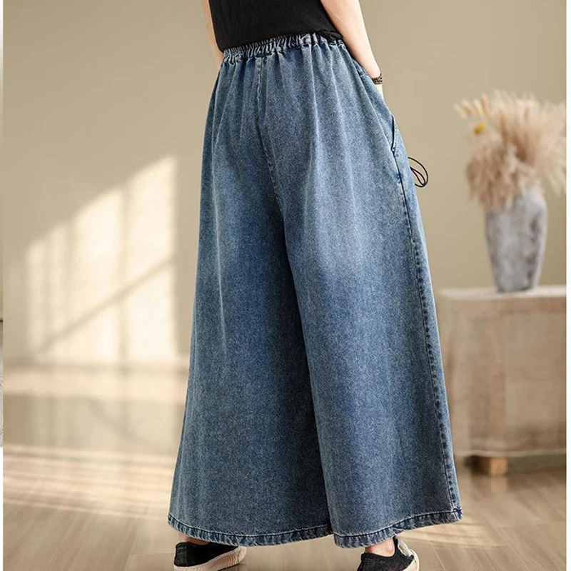 

Spring Summer 2025 New Plus Size Denim Wide Leg Pants Women's Clothing Chic Loose High Waist Slimming Casual Elastic Waist Culot
