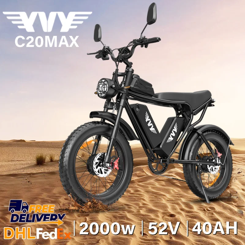 Electric Bike YVY C20MAX 2000W Dual Motor 52V40AH Dual Battery Hydraulic Brake E-bike 20 Inch Off-Road Fat Tire Adult E-Bicycle