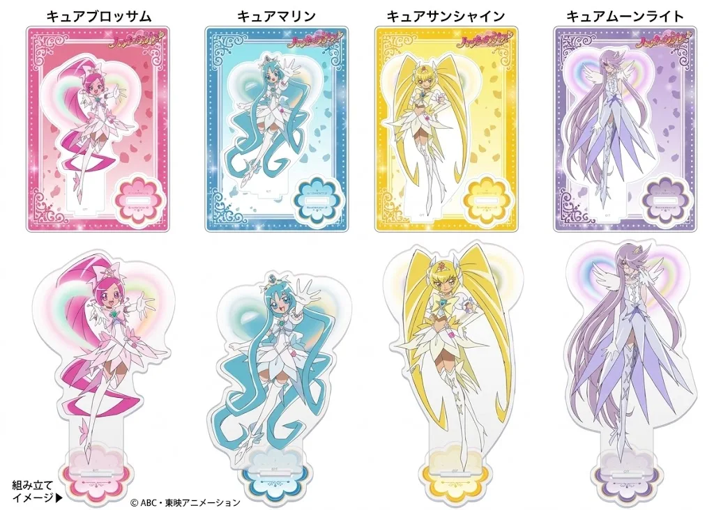 HeartCatch PreCure 15th Anniversary Acrylic Stand Cure Moonlight Yuri Tsukikage Anime Super Figure Desktop Sign Plate Gift keych
