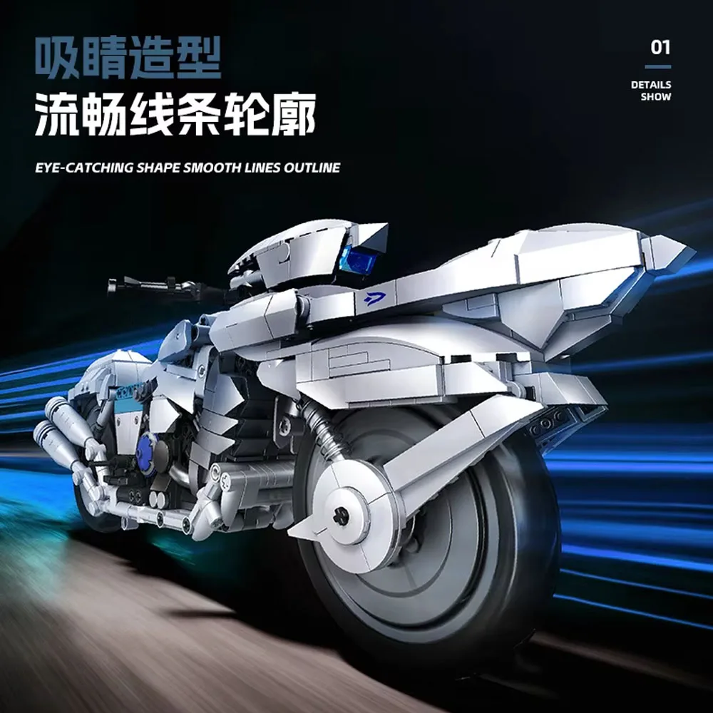 Anime 58227 MOC saber Motored Cuirassier Motorcycle Building Blocks Model Kids Toys Fate/stay night Christmas Gift Set 1306pcs