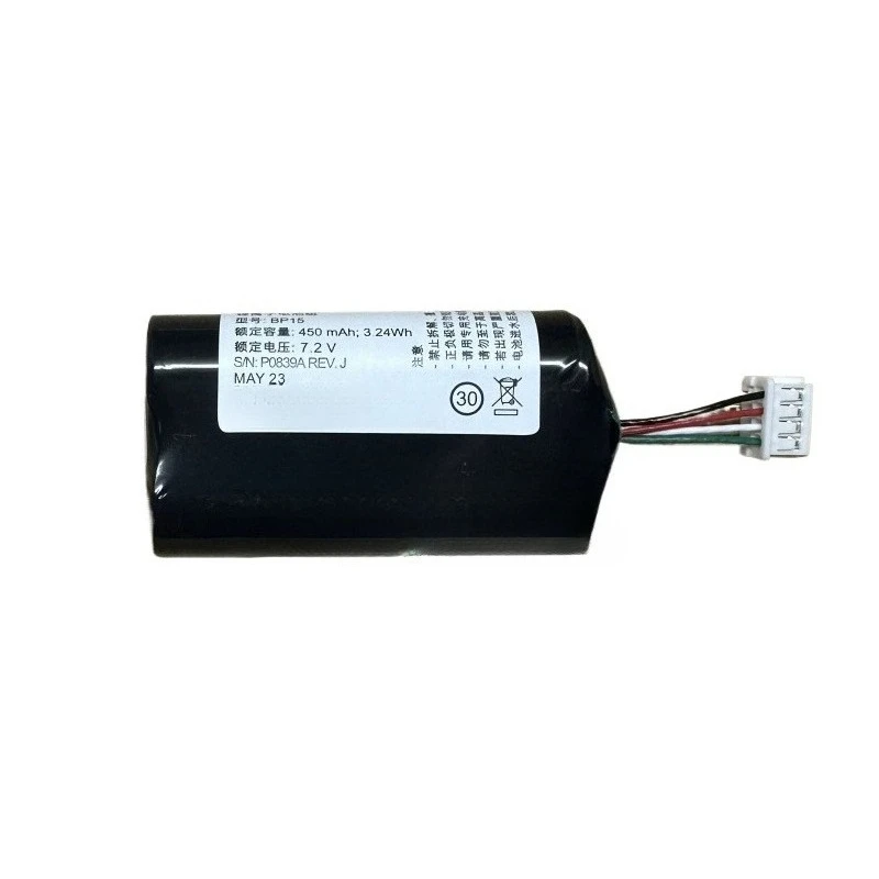 8.0V 450mAh BP15 31450445 VCM Replacement Battery For VOLVO On Call XC90 XC60 XC40 V90 V60 S90 VCM Gateway GBQ6E P0839AREV.J