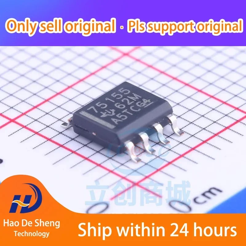 10 PÇS/LOTE SN75155DR SN75155D SOP8 Novo Original em Estoque