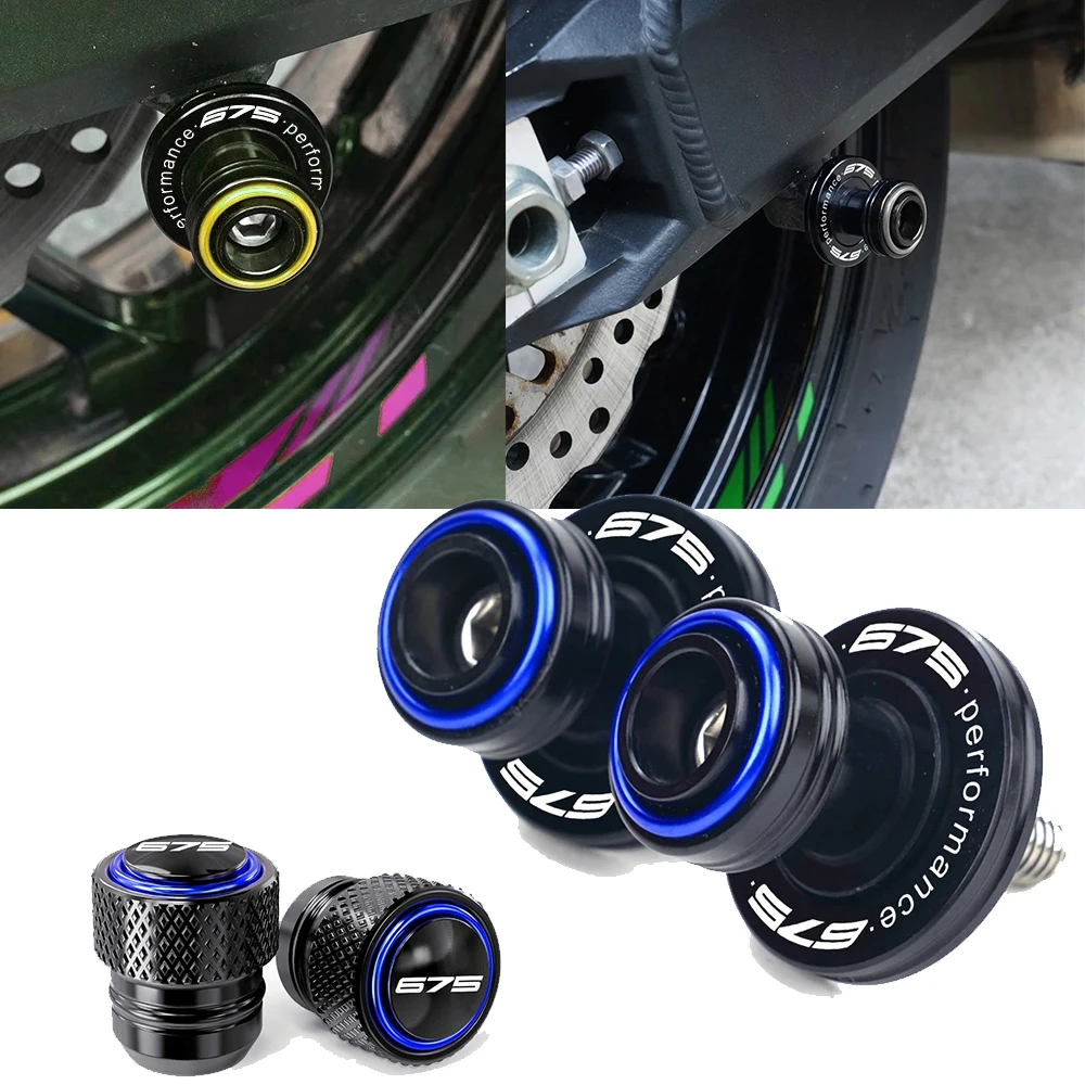 For Cfmoto 675SR-R … - image