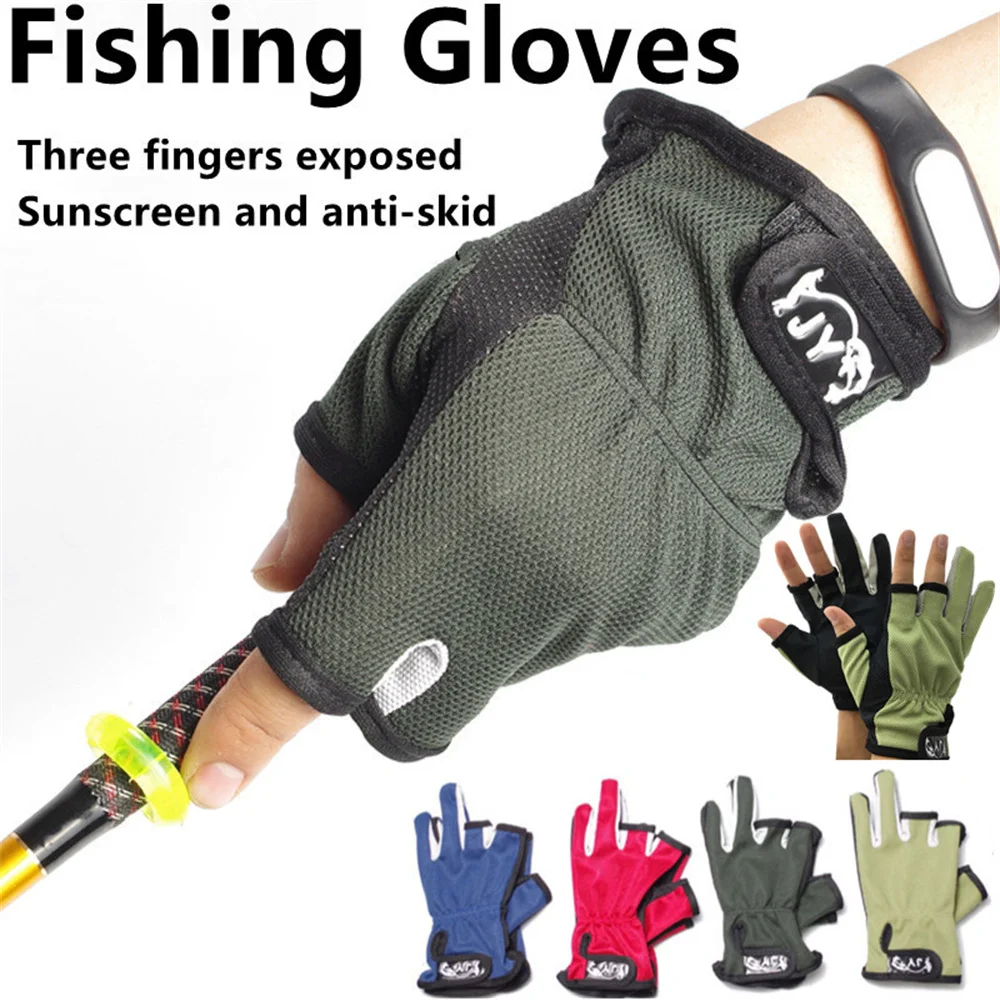 

Anti-slip Fishing Gloves Anti-slip Breathable High Elastic Ice Silk Breathable Quick Three-finger Fishing Gloves Outdoor Sports