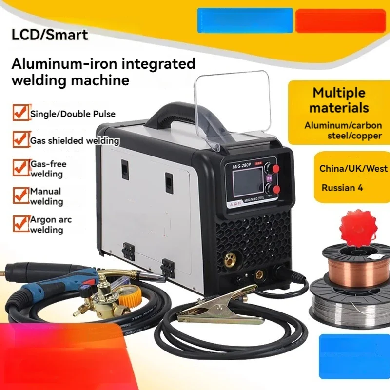 

MIG-280P Aluminum Welding Machine for Two Protection Welding Gas Protection Welding