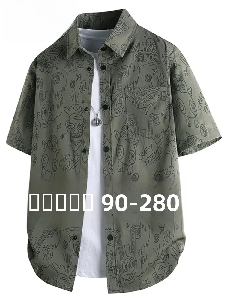 

Мужская футболка Mo Cha Tided, свободного кроя, повседневная, летняя, с принтом, с воротником, стройнящая, больших размеров, в американском стиле