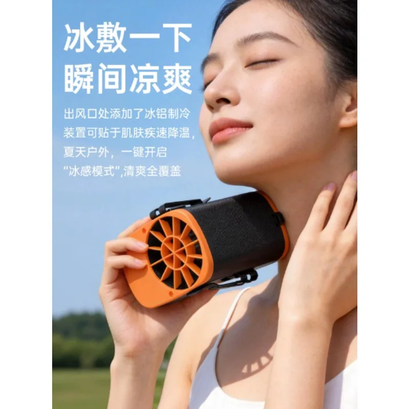 10000mAh Waist Clip Turbo Fan, Semiconductor Cooling Portable Belt Fan, Outdoor Personal Air Conditioner