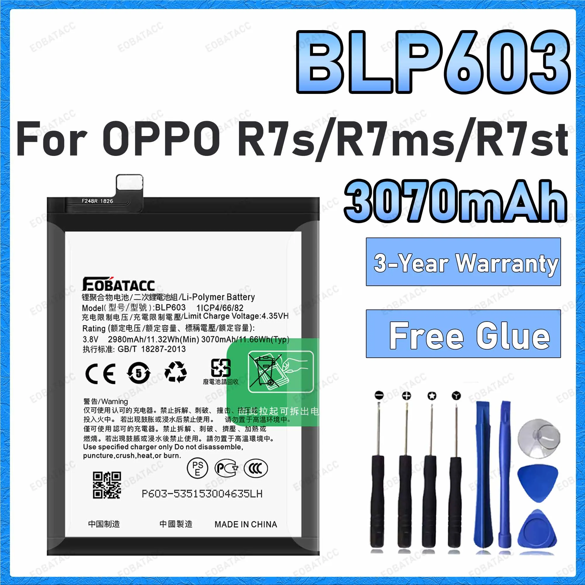 100% New High Quality 3070mAh BLP603 Battery For R7s/R7ms/R7st Batteries+Free Tools