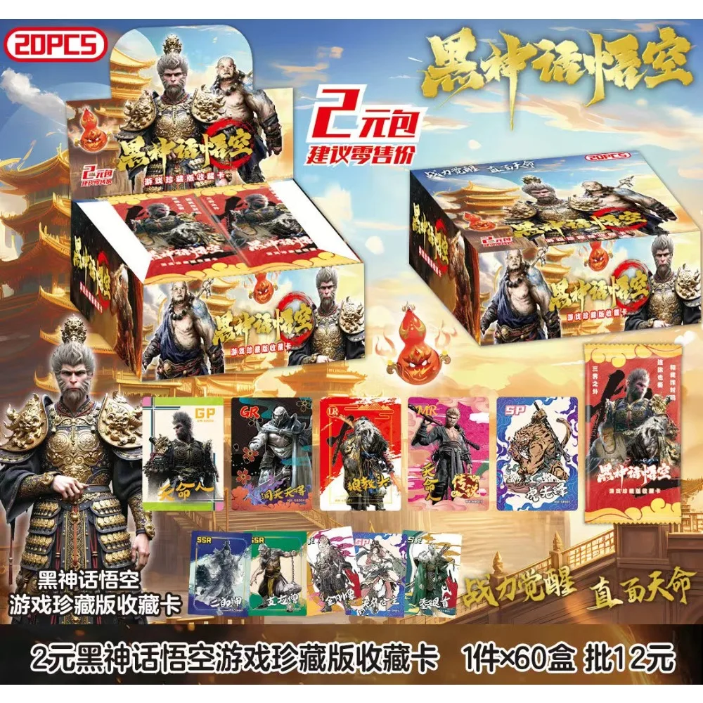 Genuine Black Myth Wukong Card For Children Popular Single Player Games Monkey Sun Rare Limited Game Collection Card Kids Toys