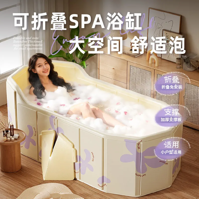 

Складная ванна для полного погружения - портативная ванна для взрослых для домашнего использования и релаксации