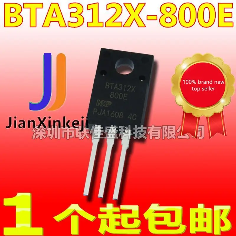 

10pcs 100% orginal new in stock BTA312X-800E 12A/800V TO-220F Triac