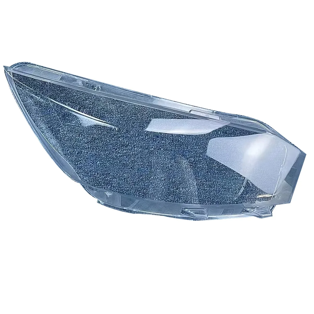 Car Front Headlamp Head Lamp light Lampshade Lampcover Auto Glass Lens Shell For Baic Senova X25 2015 2016 2017 Headlight Cover