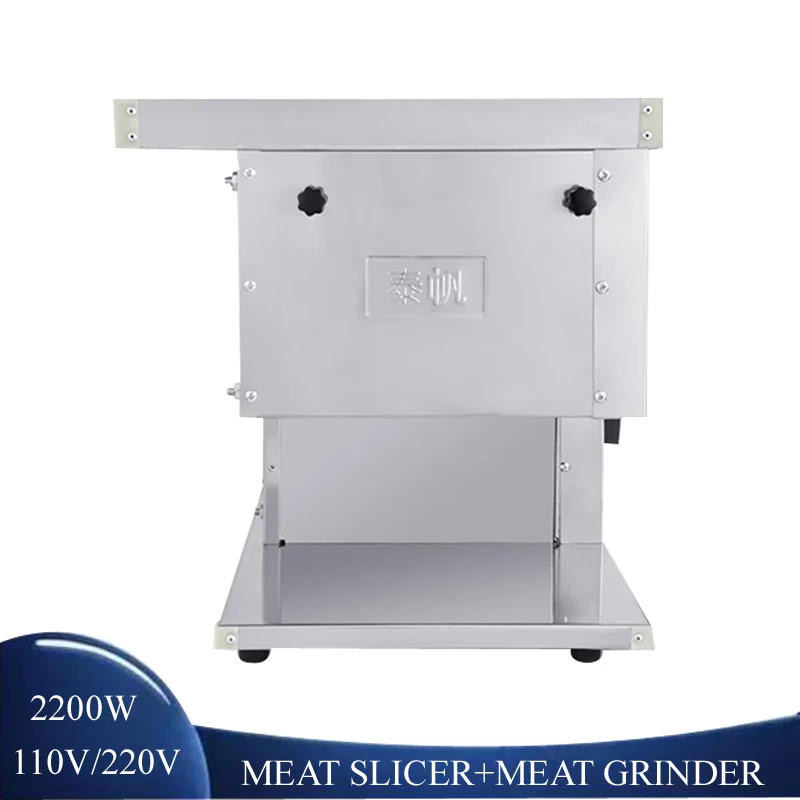 Multi Functional Meat Grinders  Automatic Fresh Meat Slicer For Restaurants Electric Meat Puree Machine