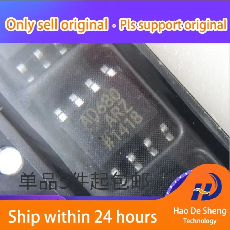 

10 шт./лот AD680ARZ AD680AR AD680A SOP8 IC новый оригинальный в наличии