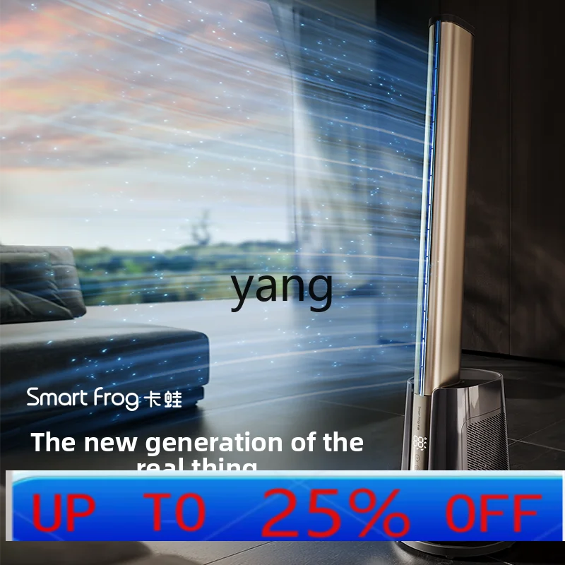 

ltt bladeless electric fan household floor tower fan dual-purpose fan heater