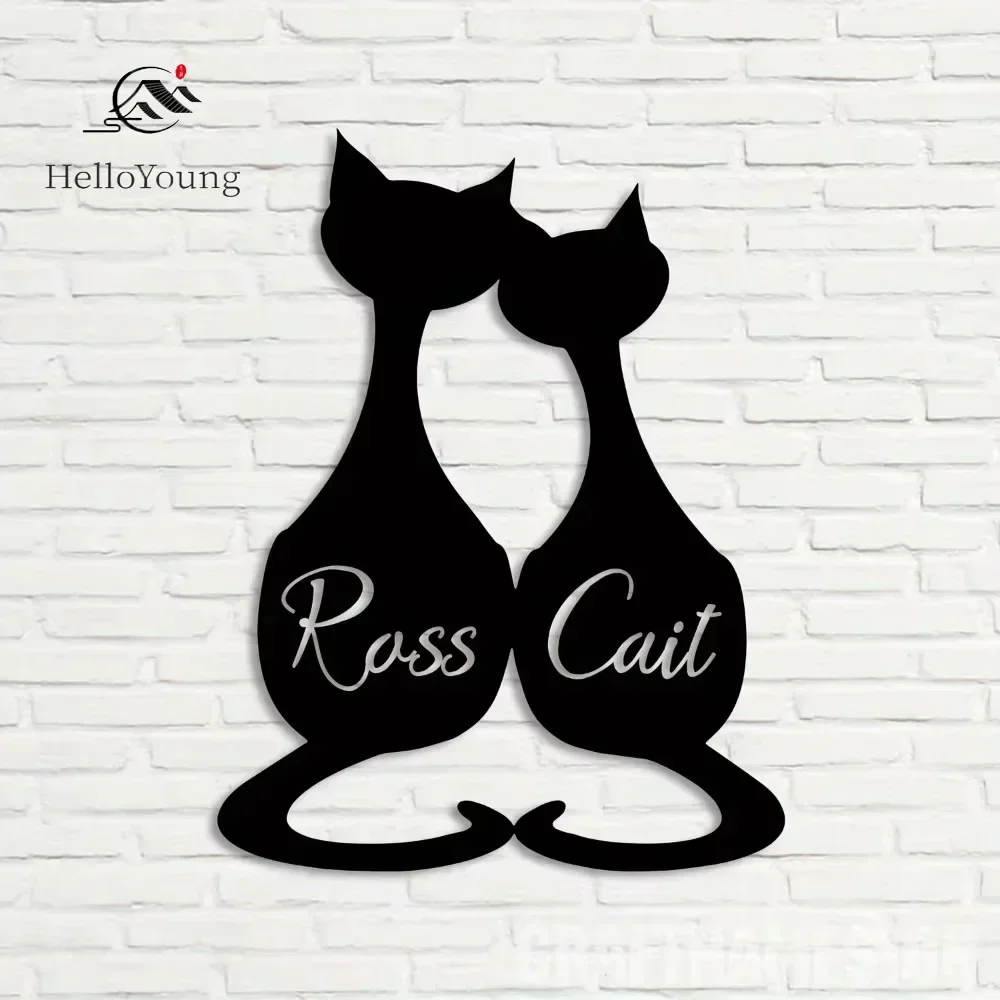 

Wall Art-1pc,Distinctive Personalized Metal Wall Ornament. Ross & Cat, Dark Silhouette, Satin Finish. Ideal For Valentine's.
