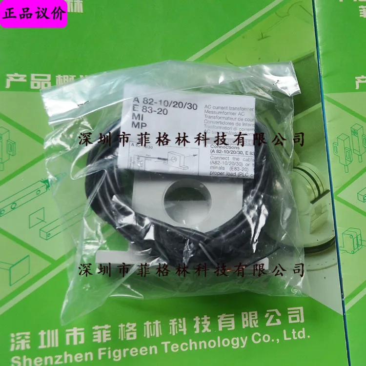 2025 [Fake One Pena…