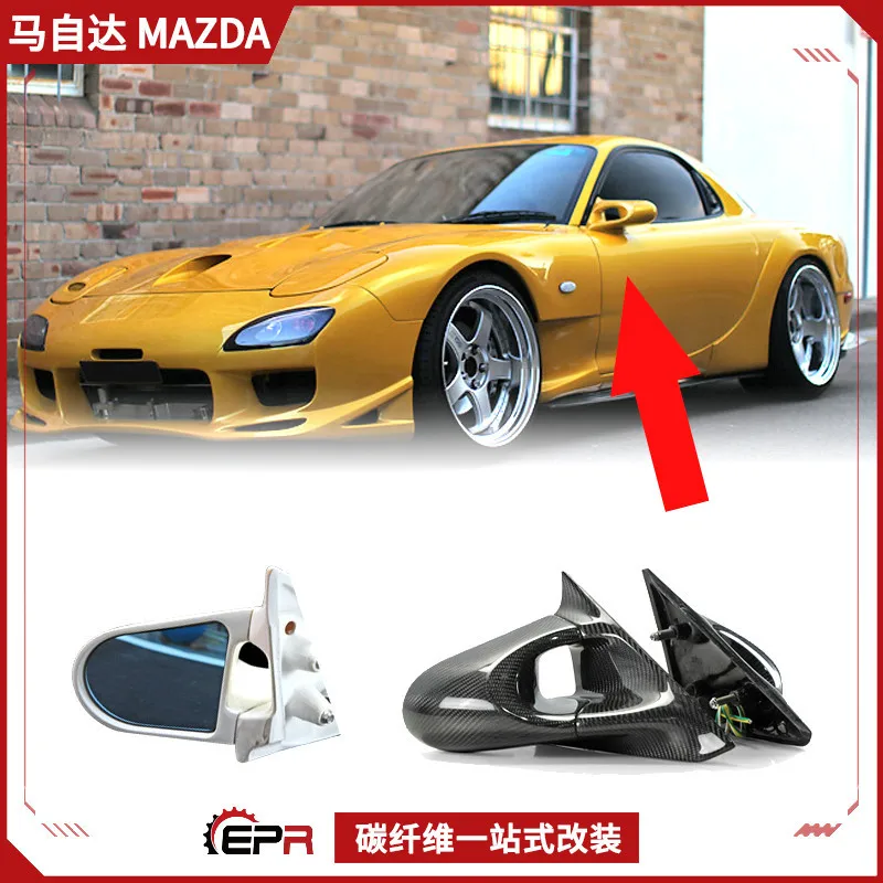 

Suitable for RX7 Mazda FD3S rearview mirror, carbon fiber enclosure modification Ganador electric rearview mirror