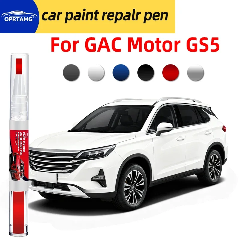 Paint pen touch up For GAC Motor GS5 car paint pen scratch repair detailing tools car accessories color repair painting tools