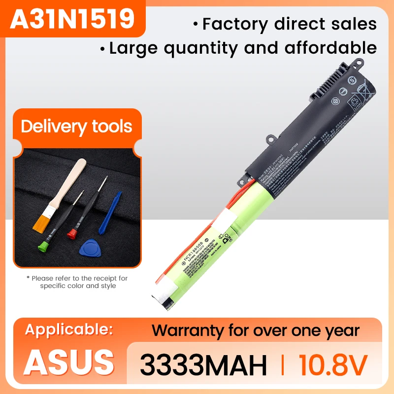 

Bateria for ASUS, 3400mAh, A31N1519, X540, X540L, X540LA, X540LJ, X540S, X540SA, X540SC, X540YA, A540, A540LA, F540SC, R540S