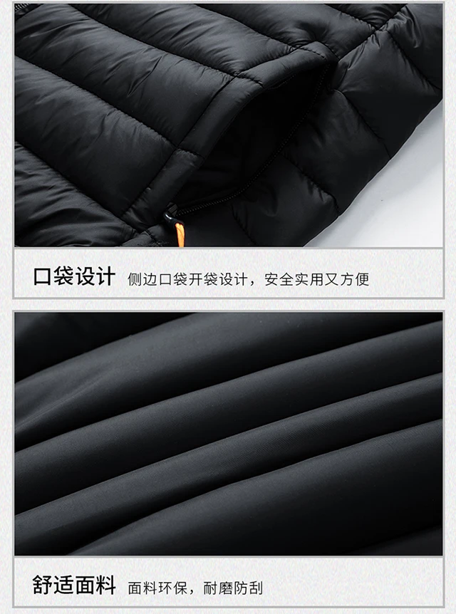 New hooded Lightweight Down Jacket for Men Slim Fit Solid Color Korean Style parkas Trendy Mens Cold-resistant Stylish men Coats