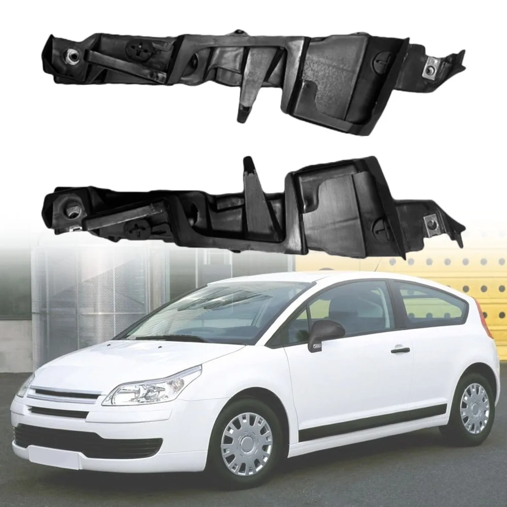 1 Pair Front Bumper Support Bracket Holder 741679 741634 For 2004-2013 Citroen C4 Coupe (LA_)