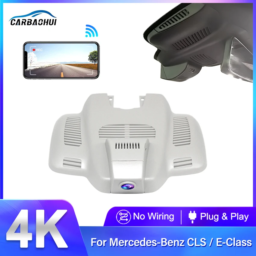 4K Plug and play Car DVR Video Recorder Dash Cam Camera For Mercedes-Benz E Class E200 E300 E320 E320L E350 GT50 w212 w213 w207