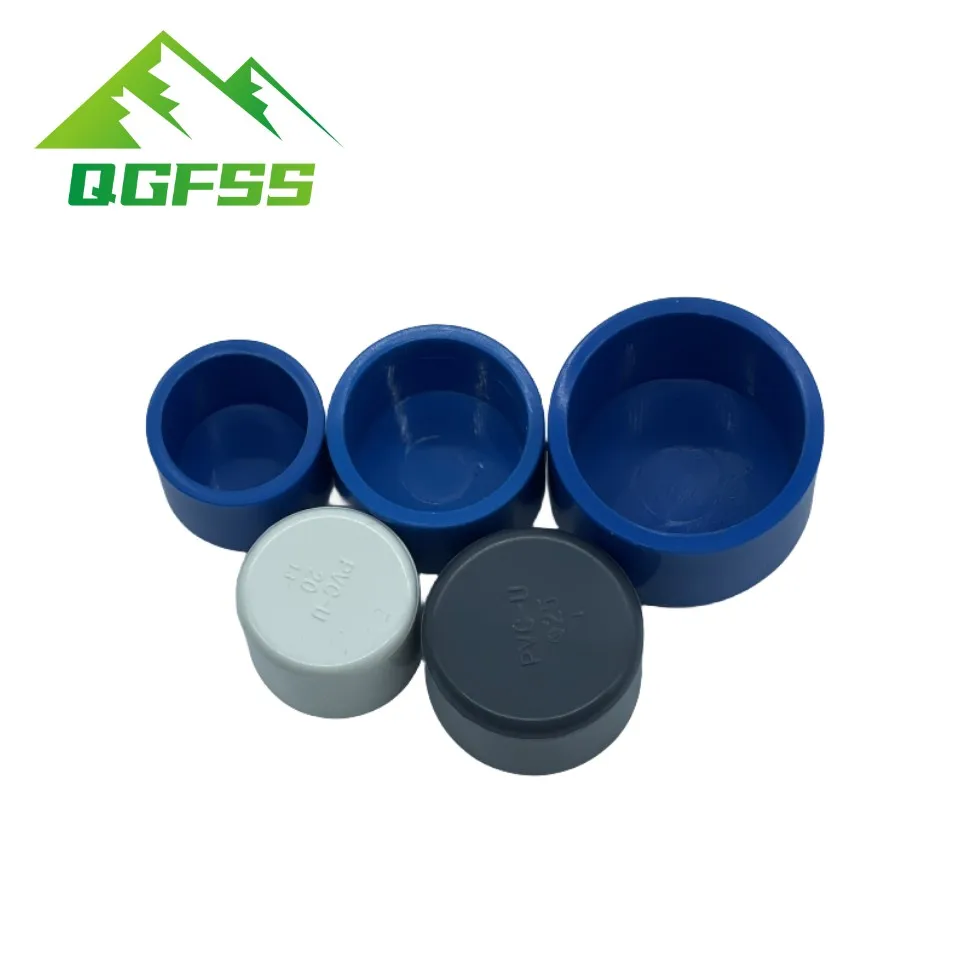 PVC pipe fitting plastic plug cap suet 20 25 32 40 50 63mm pipe plug cap stuffy sub