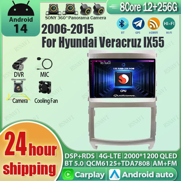 

Android 14 wifi+4G Carplay AUTO Car Radio For Hyundai Veracruz ix55 2006-2015 Navigation GPS Video Player Stereo Multimedia 2DIN