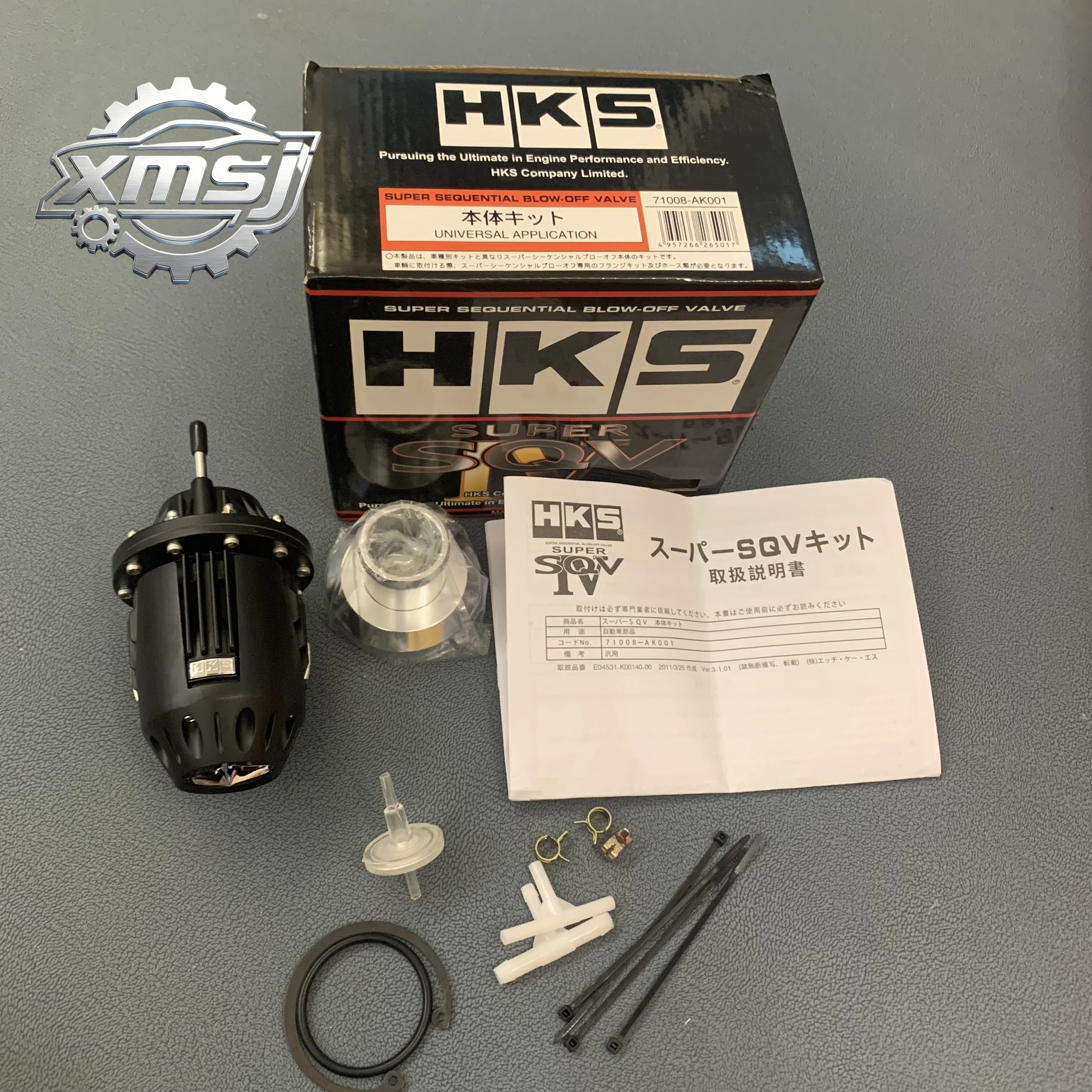 Válvula de descarga Turbo Universal SQV 4 para HKS VI SSQV BOV tipo de extracción de aluminio con adaptador negro plata nuevo