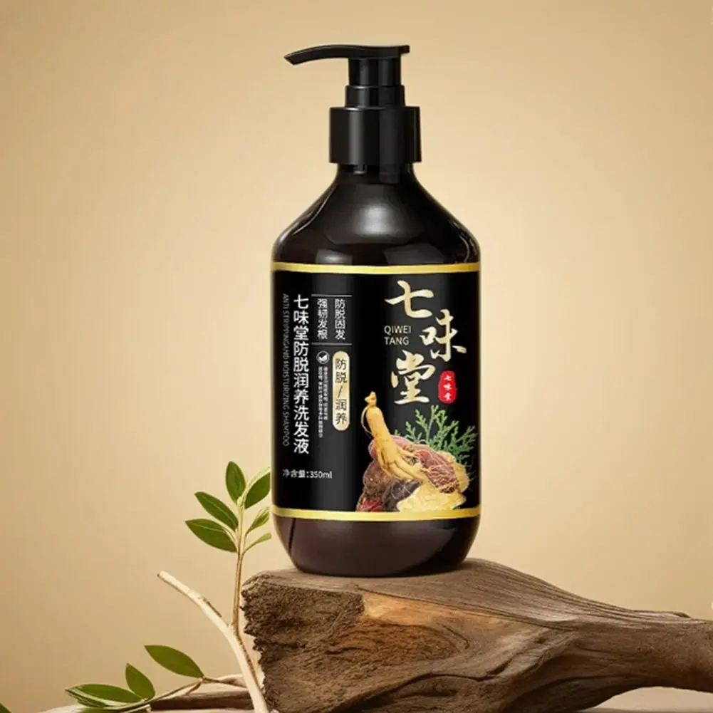Moisturizing Antidandruff Shampoo Maximum Strength Shampoo Shampoo Press-type Bath And Products Treatment Scalp A5T6