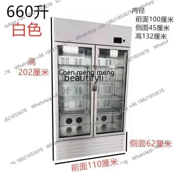 

Z189 Commercial hotel fast food insulation cabinet vertical milk hot drink cabinet incubator heating large