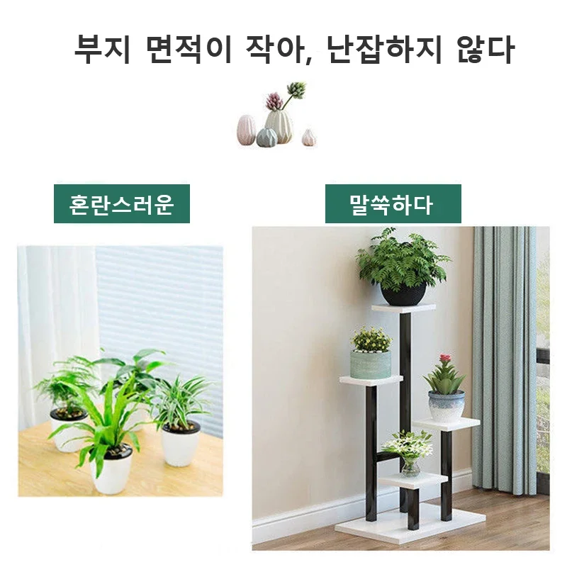 Plant Stand Multiple Flower Pot Holder Shelves Planter Rack Storage Organizer Display For Indoor Home Garden Decoration