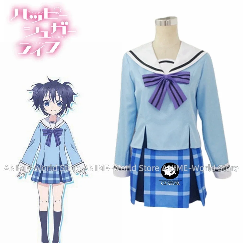 Anime Happy Sugar Life Koube Shio Cosplay Costume Women Girls JK Unifor Top+Skirt+Tie Full Set Custom Size