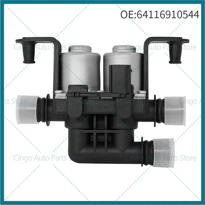 

2 шт. 64116910544 Подходит для BMW X5E53 клапан теплого воздуха, водяной клапан, электромагнитный клапан управления теплой водой, электромагнитный водяной клапан охлаждения