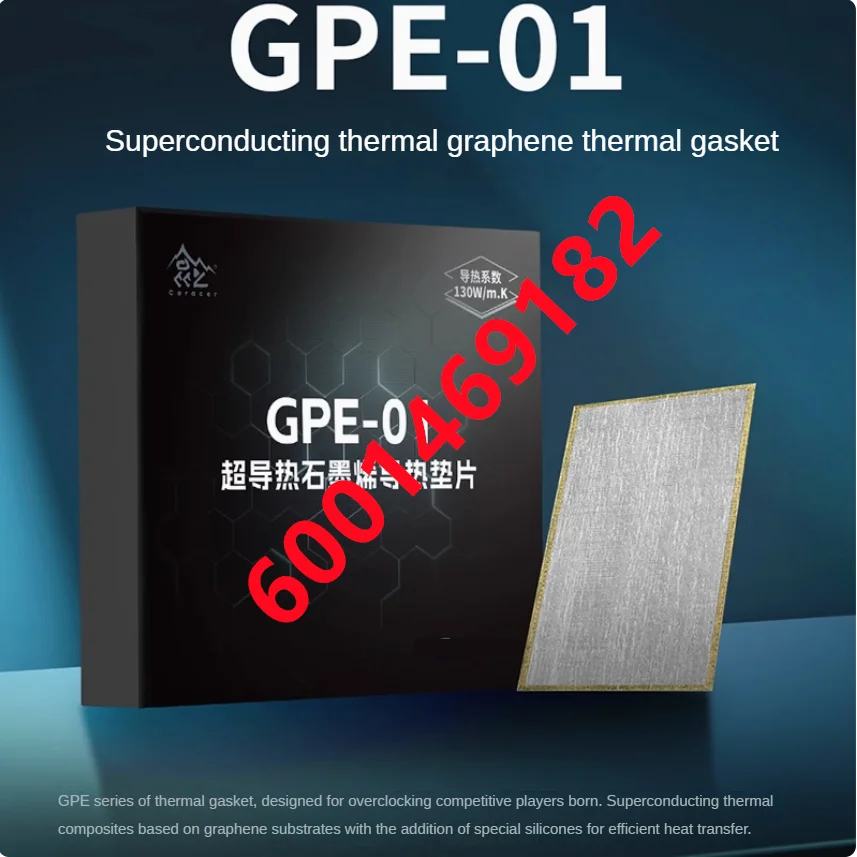 Segotep GPE-01 Graphen-Thermopad – Der entscheidende Wärmeleiter für meine Hochlast-Lüftermotoren