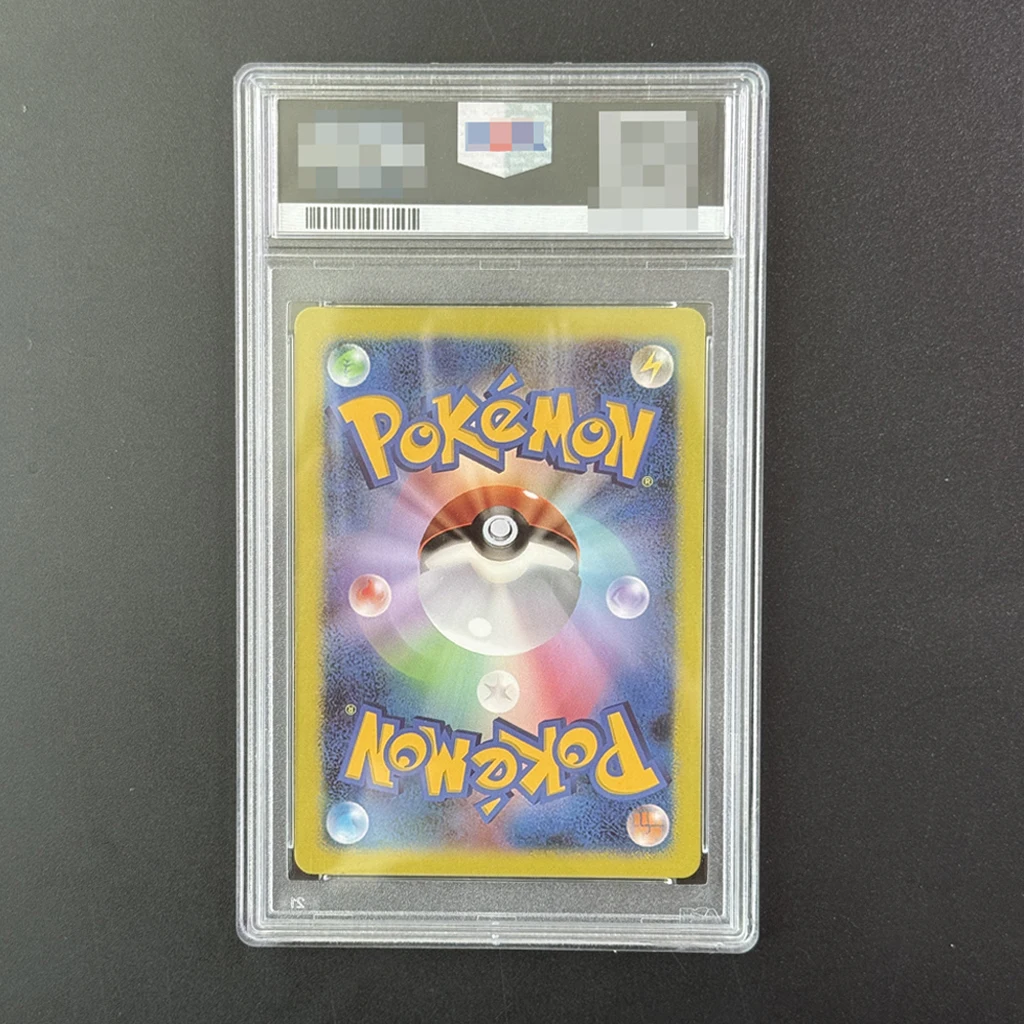 Bricolage japonais Pokemon Mew Ex note carte de Collection auto-fait Sv4a Art spécial Rare Mew cartes classées Anime carte cadeau