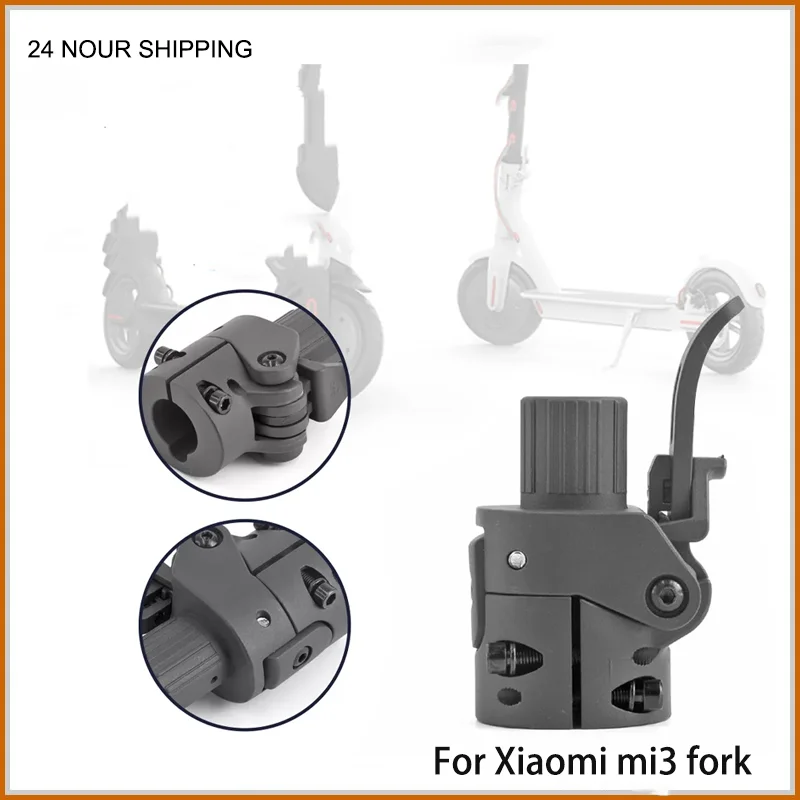 Electric Scooter Folding Rod Base Screw Lock for Xiaomi Mi3 Folding Pole Base  Metal Function Spring Buckle Foldable Part