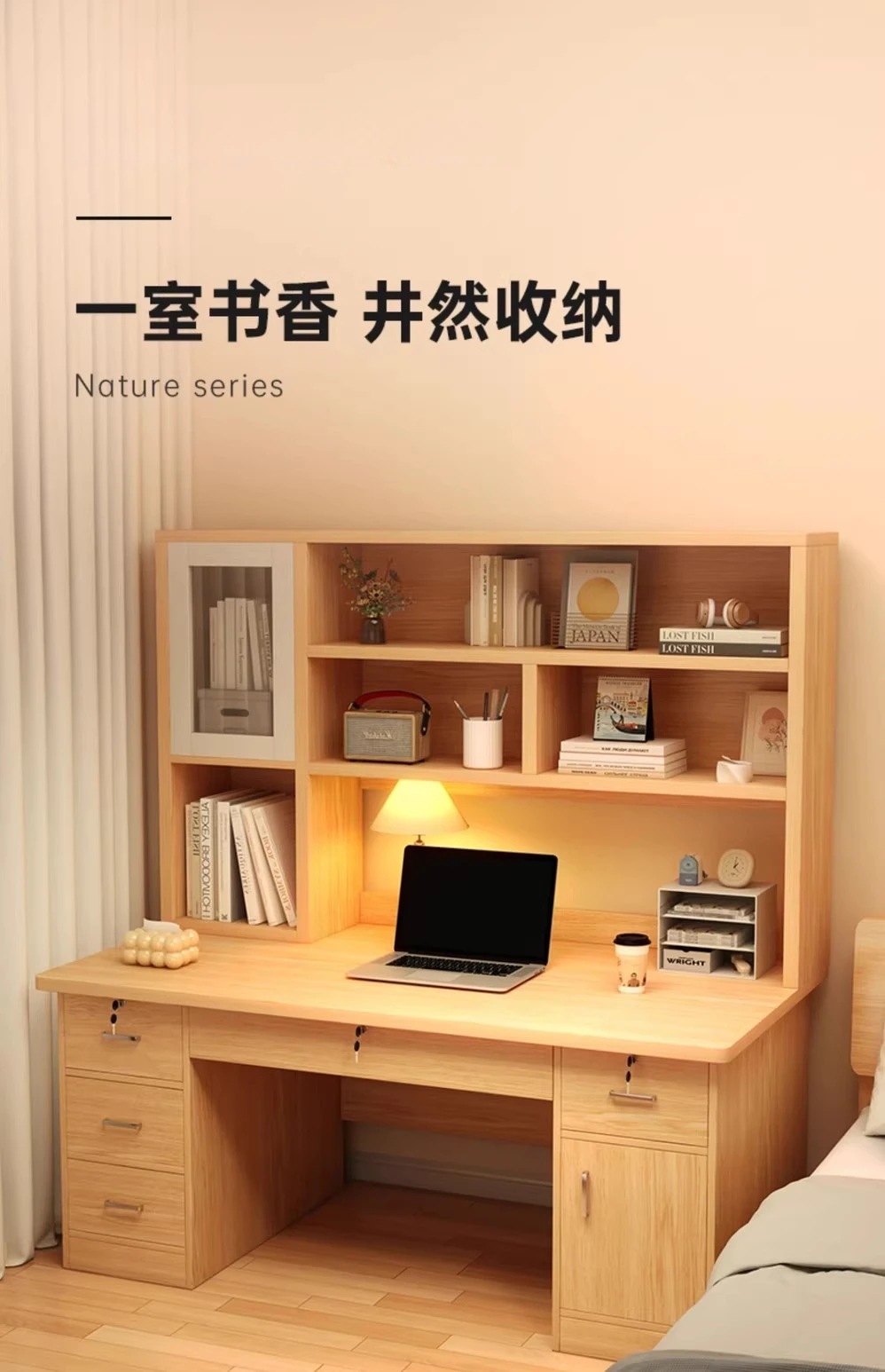

Home Desk Bookshelf Combination Student Study Writing Table with Computer Desktop Bedroom Integrated Table And Chair Set
