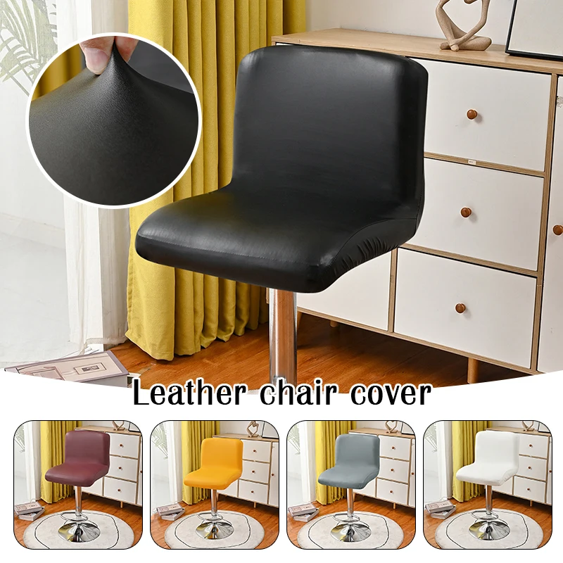 

1Pcs Waterproof PU Fabric Bar Stool Chair Cover Stretch Short Back Chair Cover Office Rotating Lift Dining Chair Cover Protector