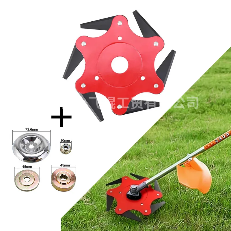 

(Fits Most Trimmers) 6-Blade Lawn Mower Cutter Head - Universal Multi-Purpose Brush Cutter Attachment for Grass & Weeds