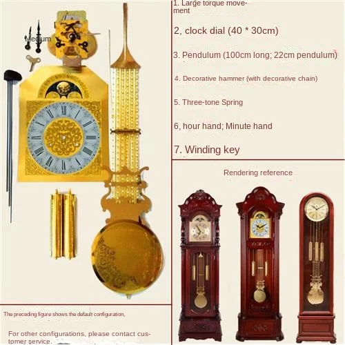 Honghe old-fashioned mechanical clock wall clock movement Replace copper floor clock clockwork clockwork movement accessories.