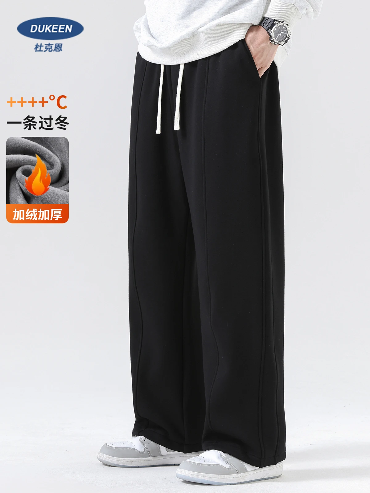 

DUKEEN Heavyweight Fleece-Lined Straight Sweatpants for Men 2025 Basic Thick Warm Loose Fit Fall Winter Casual Long Pants