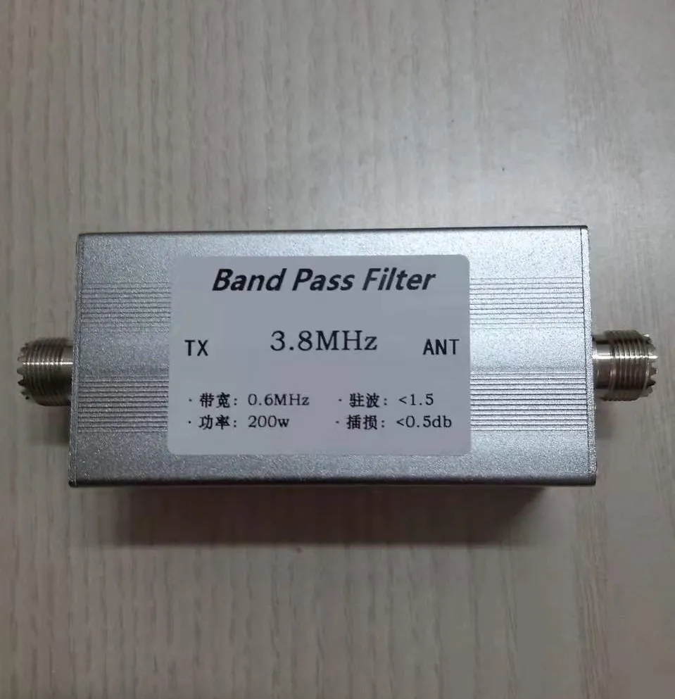 Band Pass Filter 3.8MHz 3.8M bandpass filter anti-interference short-wave communication