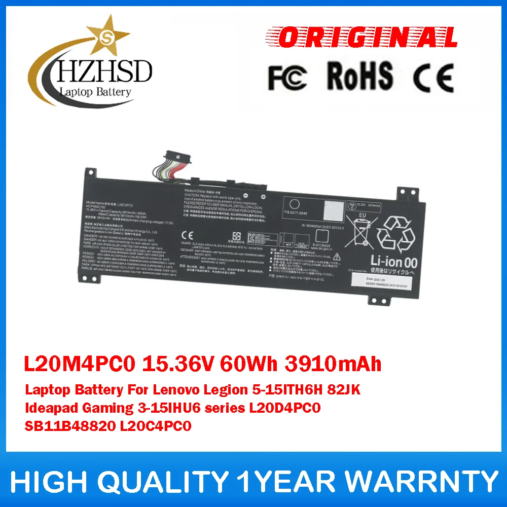 

L20M4PC0 15,36 В 60 Втч 3910 мАч аккумулятор для ноутбука Lenovo Legion 5-15ITH6H 82JK Ideapad Gaming 3-15IHU6 series L20D4PC0 SB11B48820