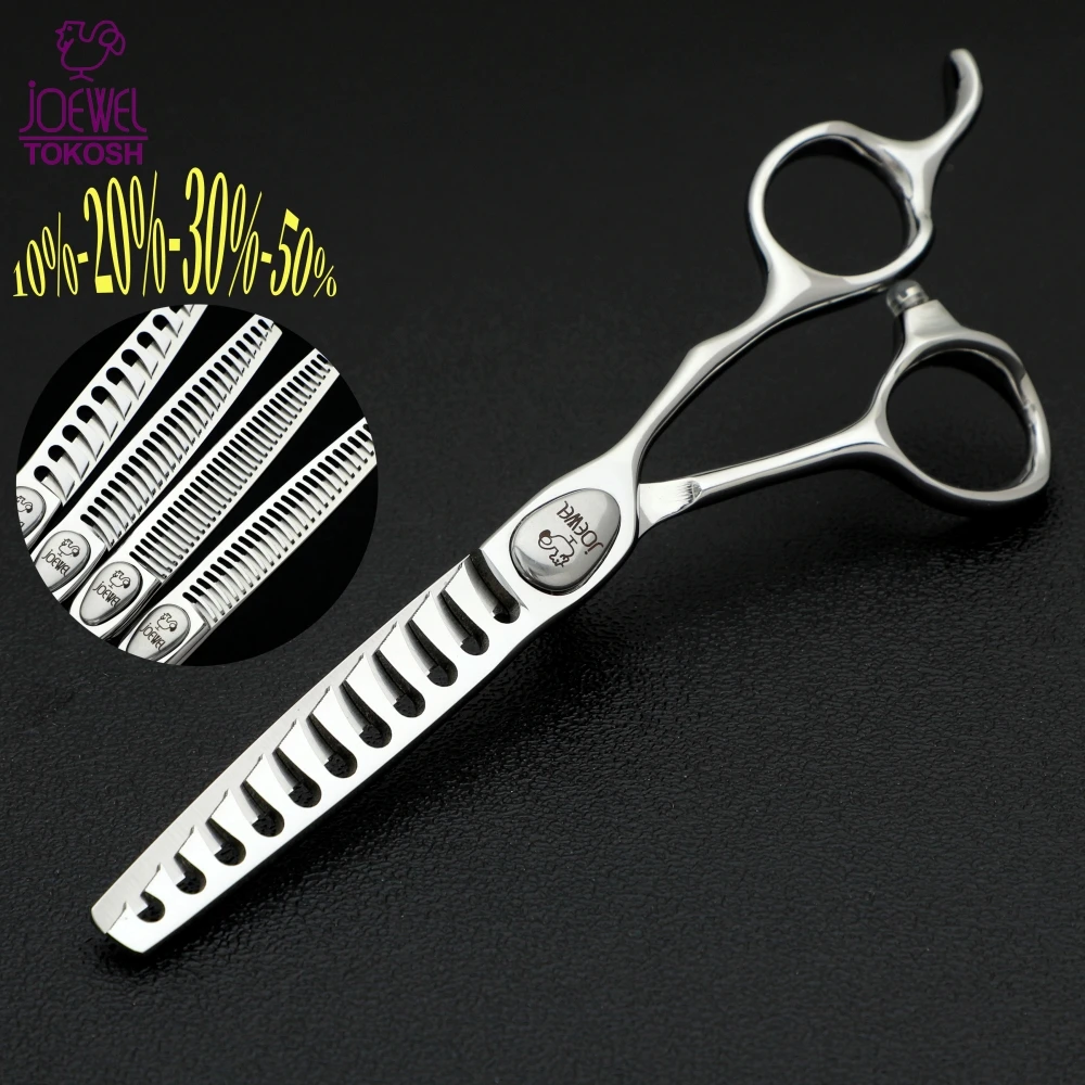 

Joewel Multifunctional thinning shears Remove 10%-50% of hair volume Professional Hair Scissors JP440C 5.5-6-6.5inch