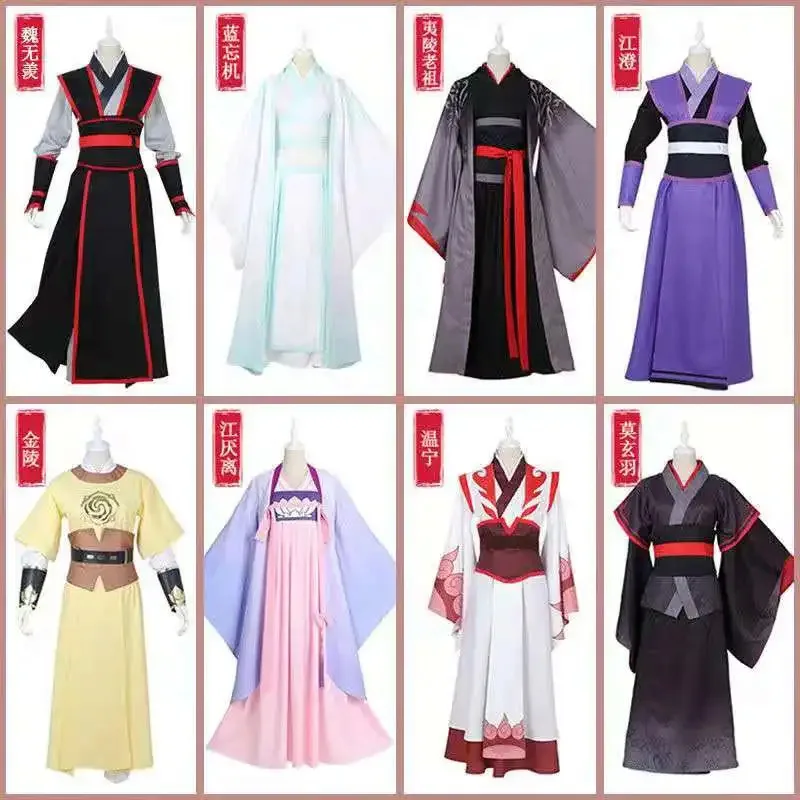Grandmaster Of Demonic Cultivation Yi Ling Ancestor Wei Wuxian Lan Wang Ji Косплей Костюм Мужской и женский Hanfu Хэллоуин Grandmaster Of Demonic Cultivation Yi Ling Ancestor Wei Wuxian Lan Wang Ji Косплей Костюм Мужской и женский Hanfu Хэллоуин