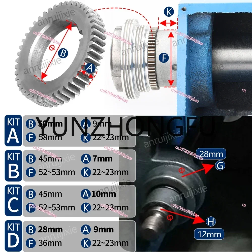 Lathe Electronic Leadscrew/Electronic Guitar for 38mm Spindle Aperture WM210V-422 BHC210 HS210 JY210V CTC210&CJ0618&SIEG C2