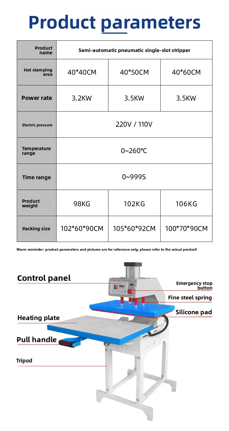 Lower Heat Pneumatic Single Station Glue Stripping Machine, Computer Embroidery Factory Special Lower Heating Embroidery Film